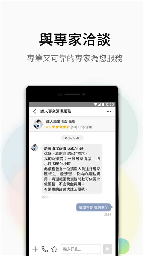 白色房門|2024房間門價格總整理， 一次了解各種房門價格！PRO360達人網